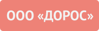 Компания